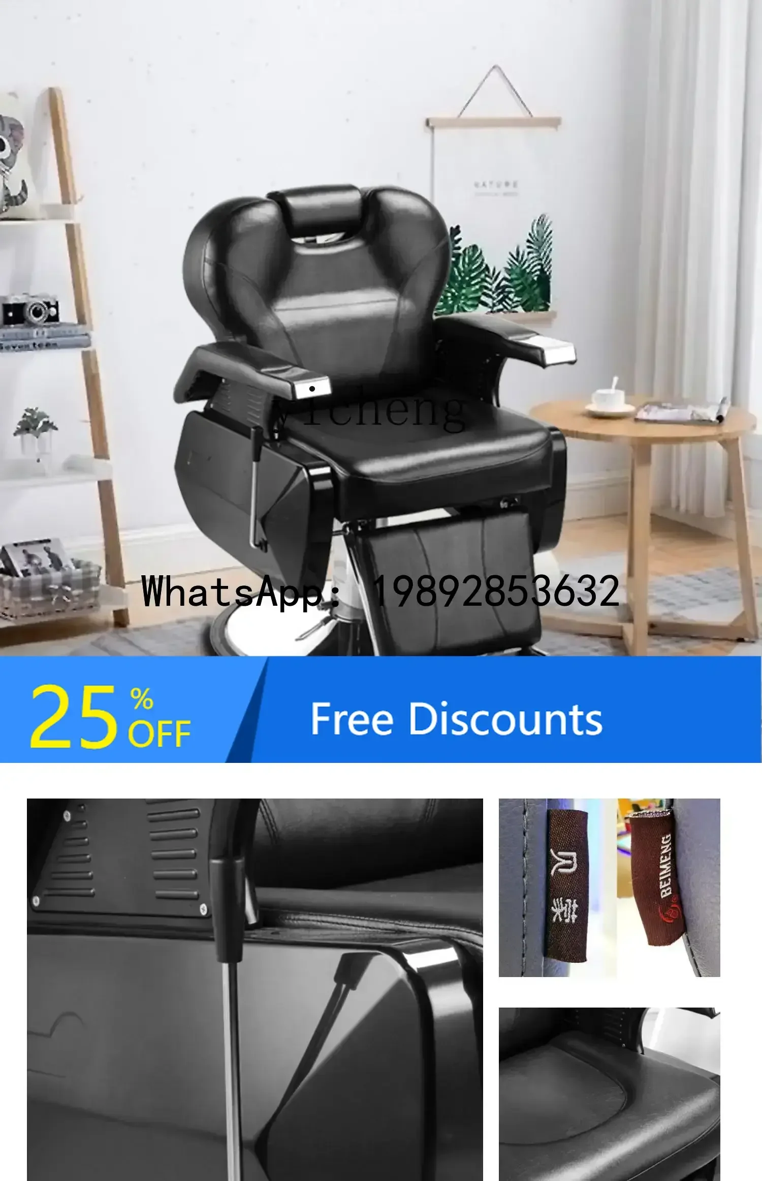 XL  Value Men's Haircut Oil Head Chair Hair Salon Shop Shaving Haircut Hairdressing Reclining Chair