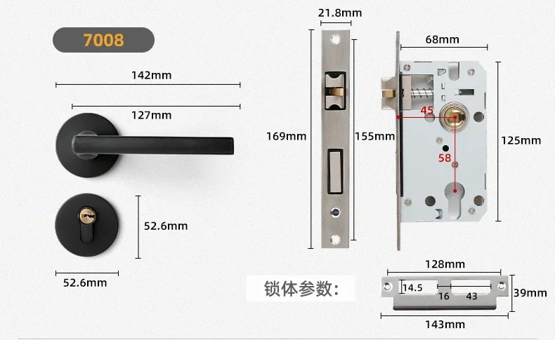 ครัวเรือนในร่มประตูล็อค,ห้องนอนสีดําไม้ประตูล็อค,ห้องน้ําเงียบแยกล็อค
