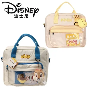 MINISO-Sac pour ordinateur portable Disney, sac de rangement grande capacité, pendentif en peluche, puce de dessin animé, première écriture, cadeau de vacances pour fille, nouveau, CommConsult