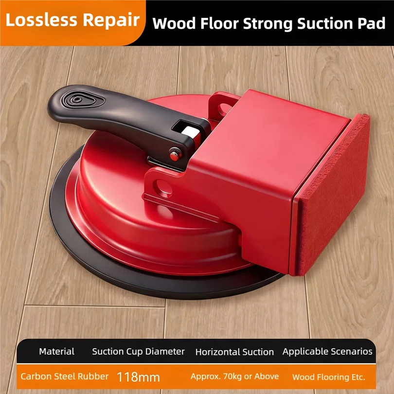 Professional Floor Fixing Tool Suction Cup Vacuum Gripper, for Tiles, Wooden Floors, and Woodworking Construction
