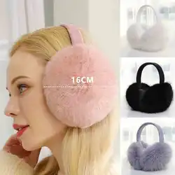 Soft Plush Ear Warmer Winter Warm Earmuffs for Women Men Fashion Solid Color Earflap Outdoor Cold Protection Ear-Muffs Ear Cover