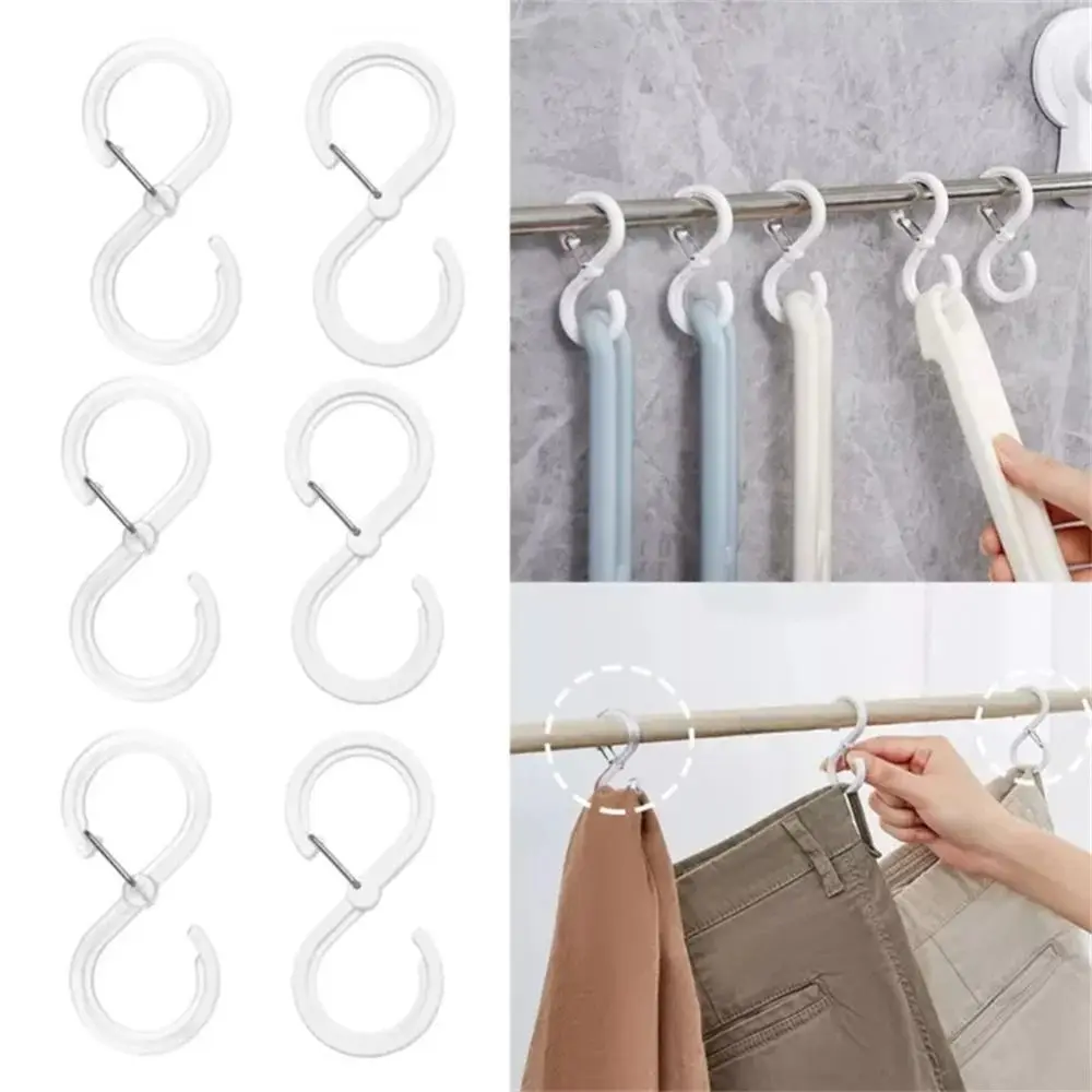 S Shaped Windproof Lock Hook Wear-resistant Reusable Crossbar Clothes Hook Multifunctional Hat Clothes Pants