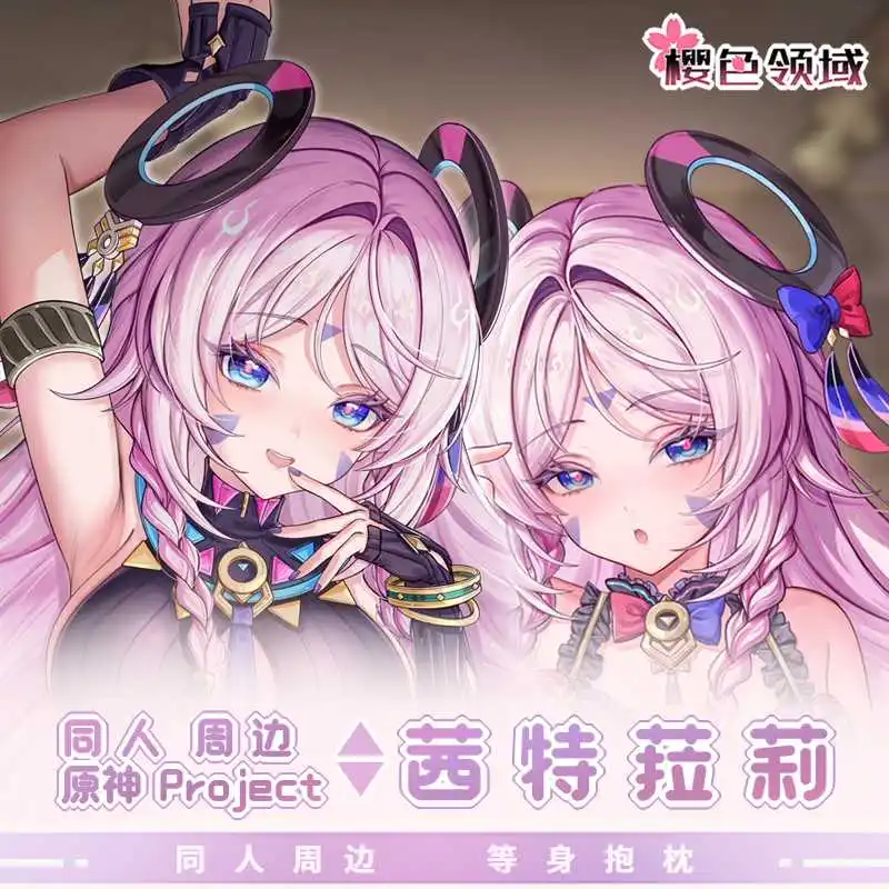 

Наволочка для игры Genshin Impact Citсла, двусторонняя наволочка для обнимания тела Dakimakura, чехол для подушки в стиле аниме, подарок