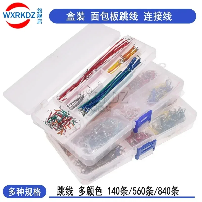 140PCS Preformed Breadboard Jumper Wire Kit Assorted Board Jump Wire Test U Shape Solderless for Breadboard Prototyping Circuits