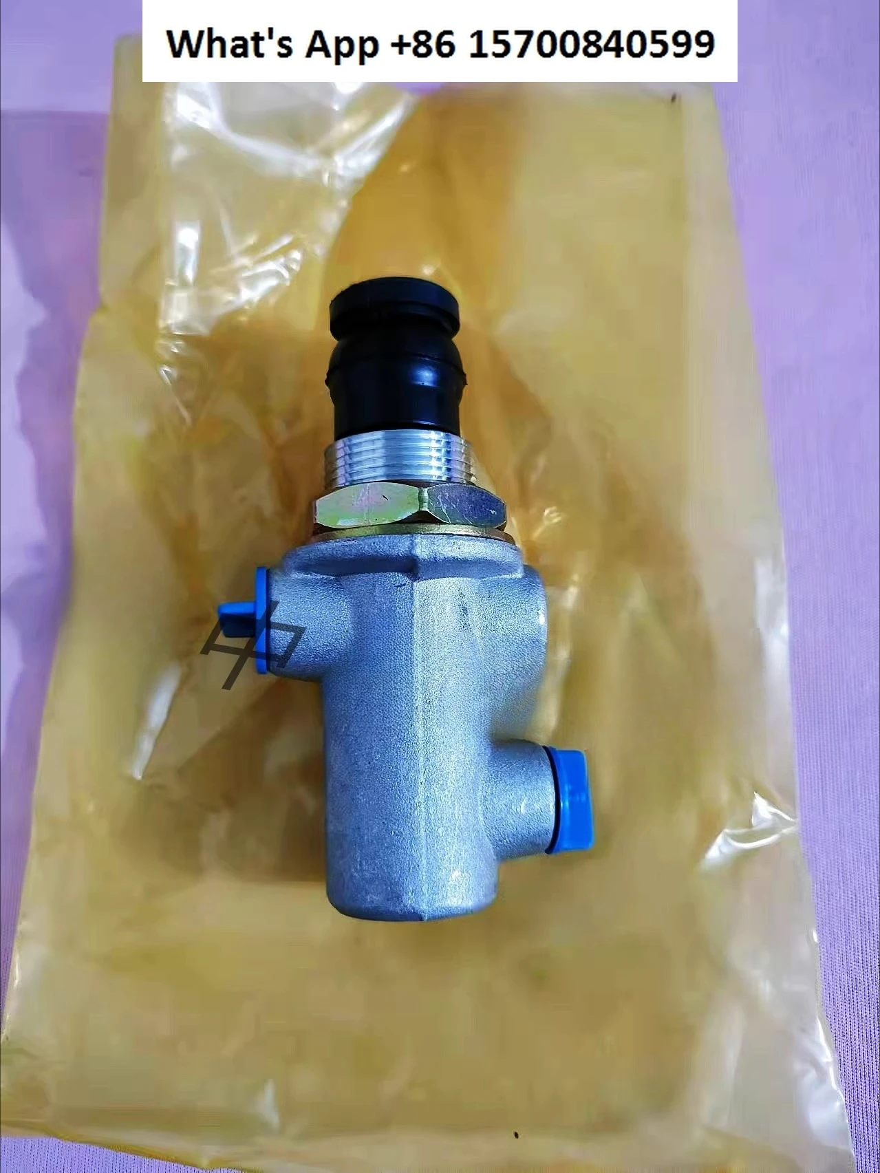 13C0059 Push button valve 30E/835/855N/50CN/50C/850H/856H loader hand brake valve