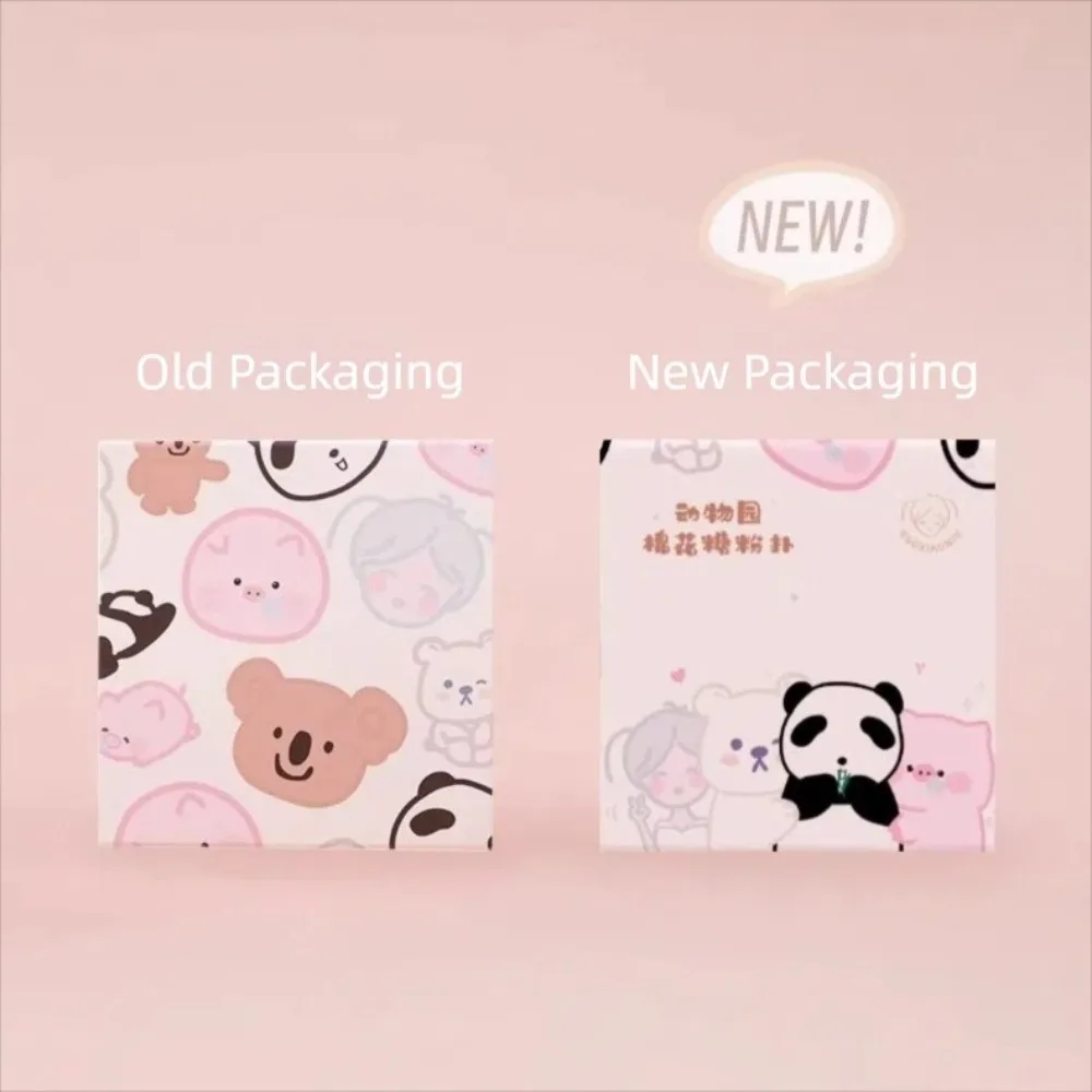 Cute Super Soft Zoo Powder Puff Makeup Tool Dry and Wet Soft Air Cushion Cartoon Air Cushion Powder Puffs