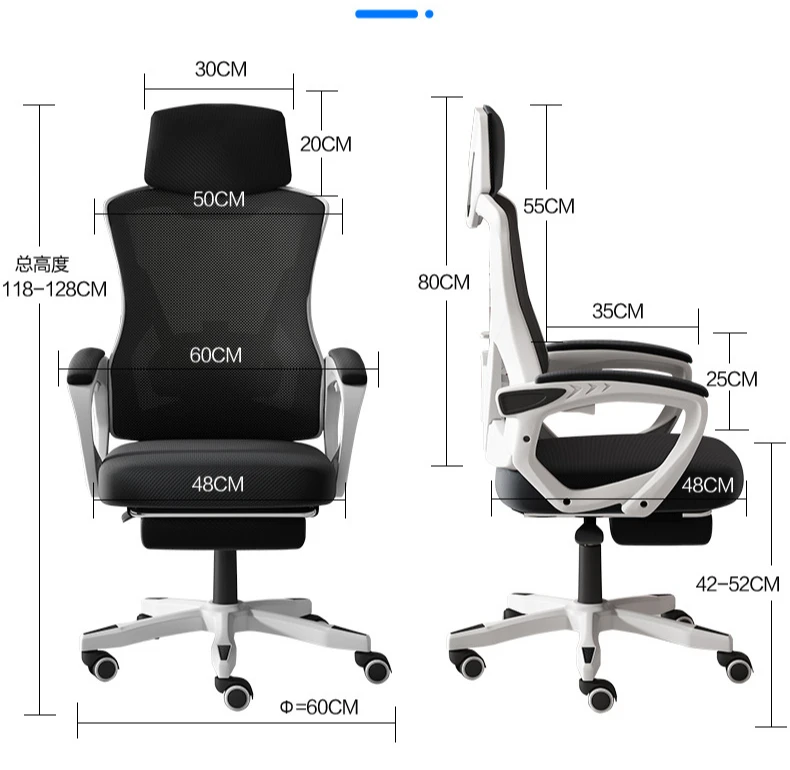 Computer  Home Office  Lifting Swivel  Comfortable and Sedentary Home Student Dormitory Ergonomic Backrest Chair