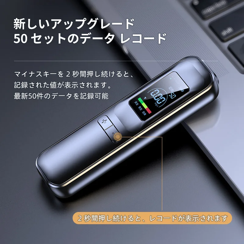 Latest New T03 color screen high-precision mg alcohol tester Japanese version store 50 records Air blowing tester