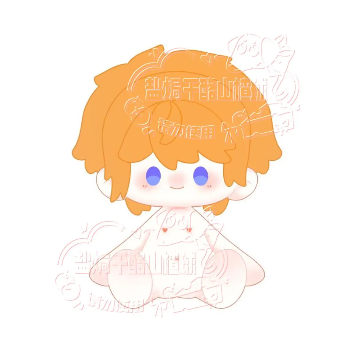 Sakamaki Shu Sakamaki Ayato Mukami Ruki 40cm Diabolik Lovers Attribute Plush Doll Cotton Stuffed Body Toys Kids Birthday Gifts