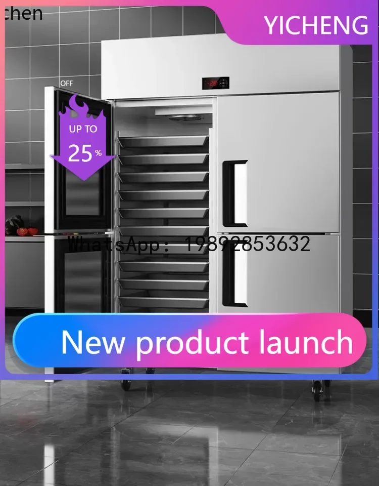 

BX3 cabinet double door three door refrigerated display cabinet commercial vertical refrigerator freezer fruit drink