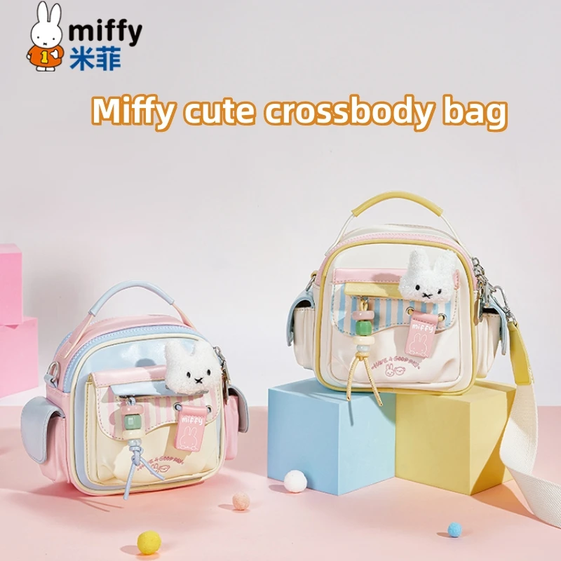 

Милая сумка через плечо Mifei, портативная сумка через плечо для милых девочек, студенческая универсальная повседневная сумка на плечо, лучший школьный подарок для студентов