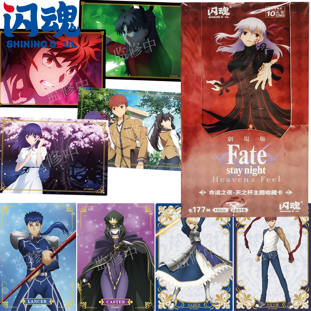 

Genuine SHINING SOUL Fate Stay Night Collection Cards for Kids Anime Exquisite Design Creative Peripheral Folding Cards Gift Toy