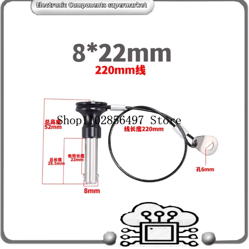 

12pcs/lot speakers pin 8x22mm for line array speakers in professional audio