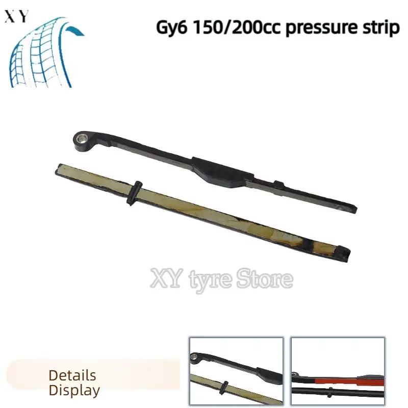 

GY6-125 Scooter Accessories Small Chain Tensioning Strip Guide Pressure Strip Chain Tensioner