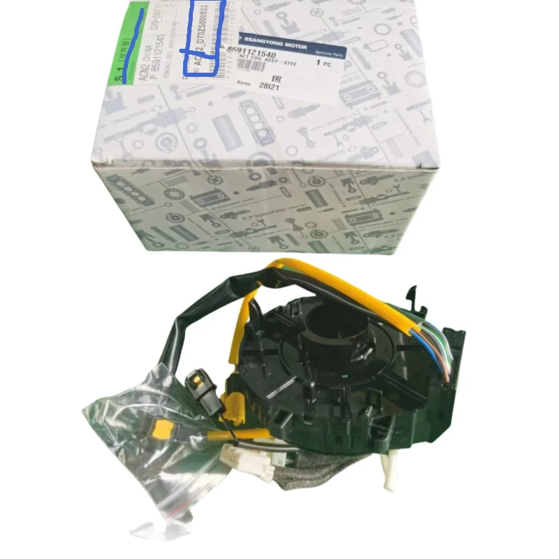 

8591121540for KGM/SSANGYONG/RODIUS II steering wheel clock