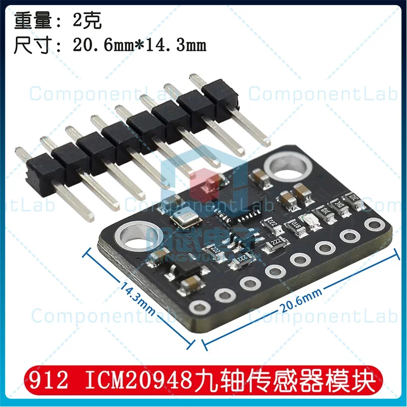 GY-912 ICM20948 10D…