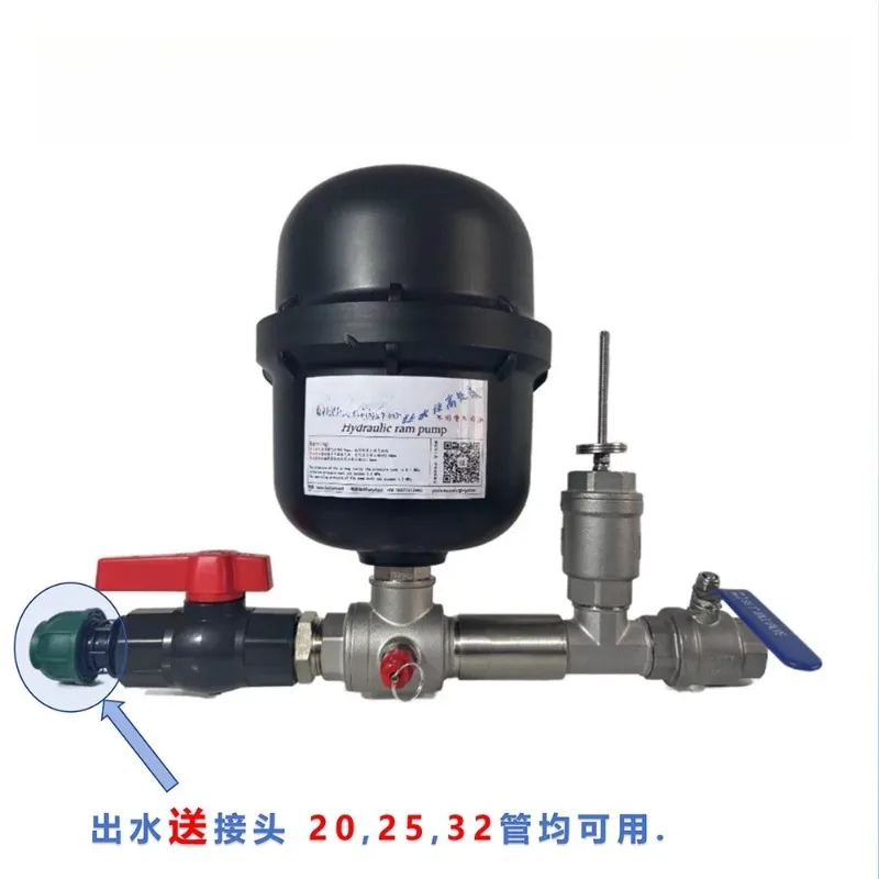 1‑Inch Gun‑Type Stainless Steel Hydraulic Ram Pump Kit, No‑Electric‑Power Water Lifting Pump For Farm Off‑Grid Irrigation