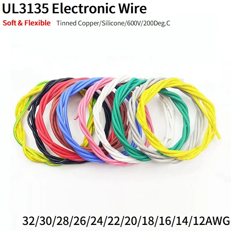 2/5M Copper Wire 32 30 28 26 24 22 20 18 14AWG Soft Silicone Rubber Insulated Flexible UL3135 Electron LED Lamp Lighting Cable