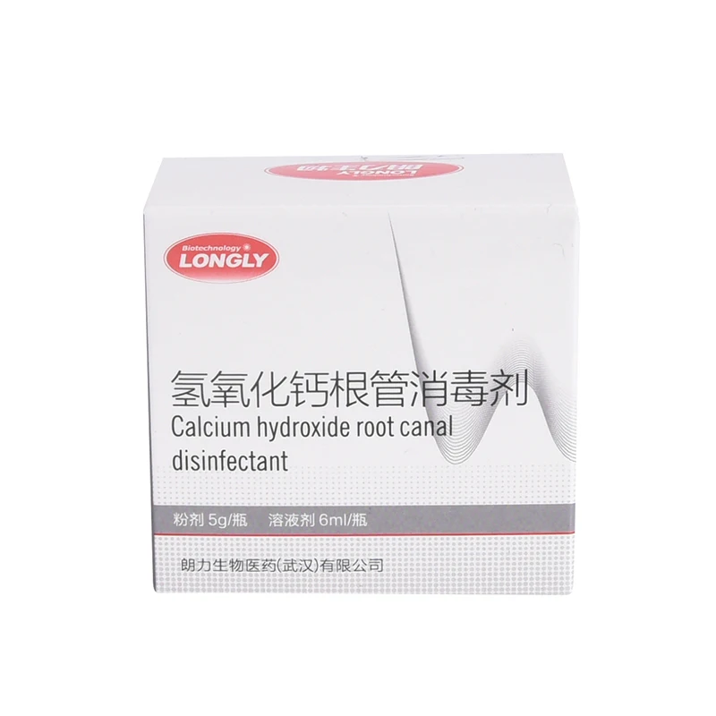 Dental materials calcium hydroxide root canal disinfectant filling paste universal dental root filling