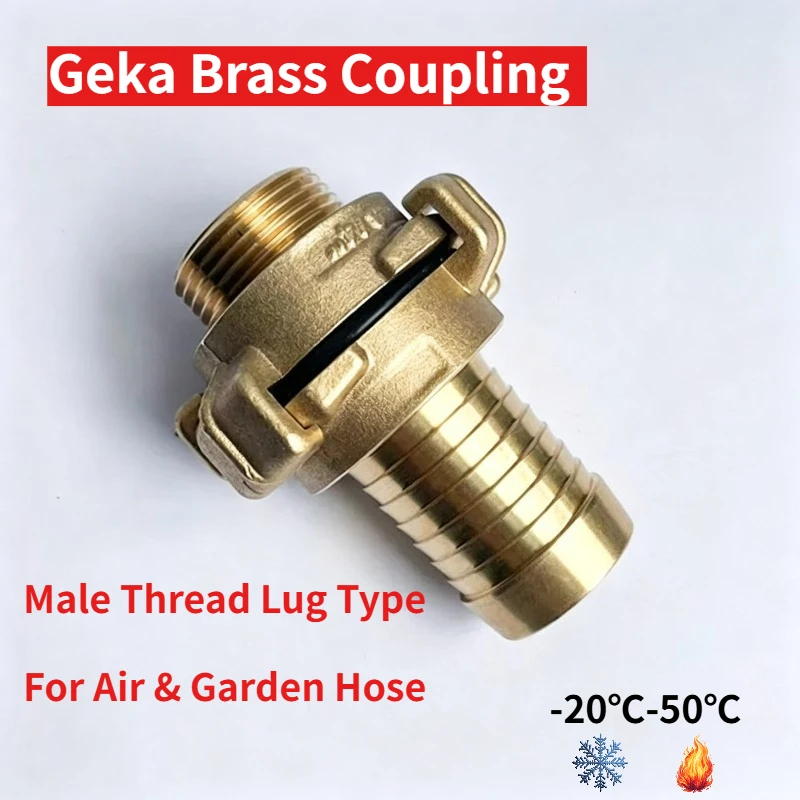 Brass  Coupling Lug Air Hose Garden Adapter Male Thread Pipe Connector for Spray Gun Sandblasting Compressor