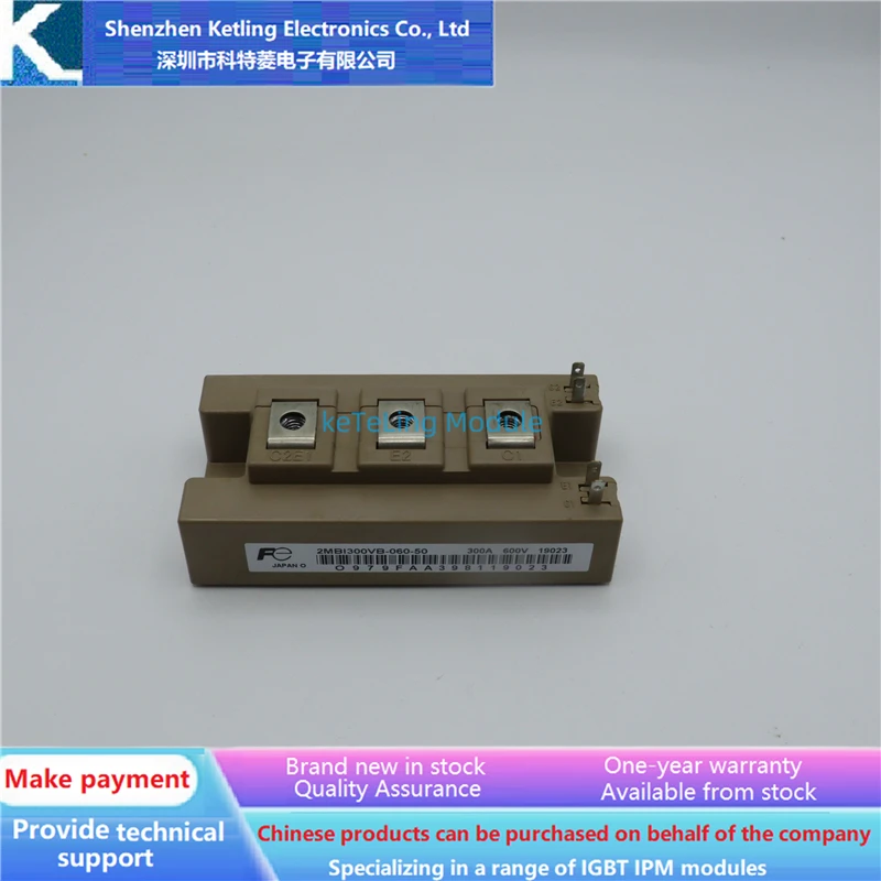 

2MBI300VB-060-50 2MBI400VB060-50-50 Модуль IGBT, новое оригинальное качество