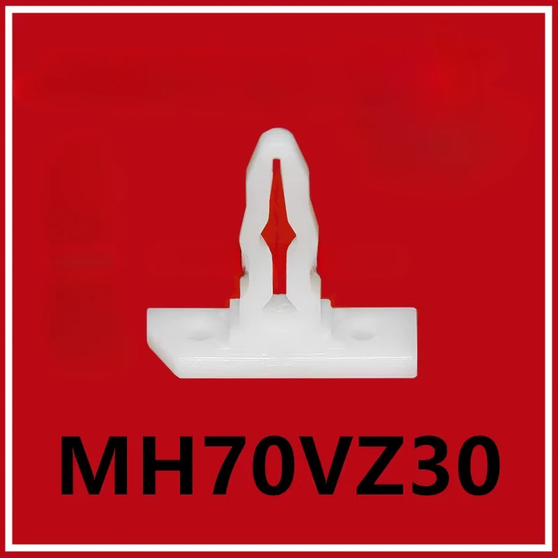 

Для дверного крючка сушильной машины Midea MH70VZ30