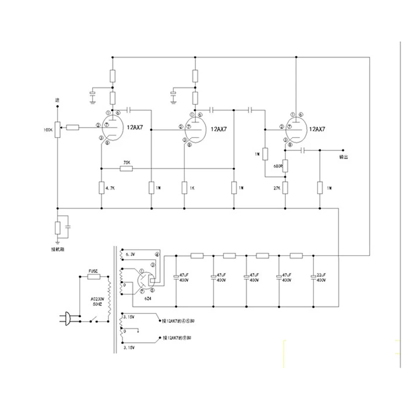 Alat Diy Amplifier Tabung Vakum Preamplifier 12ax7b Audio Marantz 7 12 Kali Pembesaran Preamplifier Suara Halus