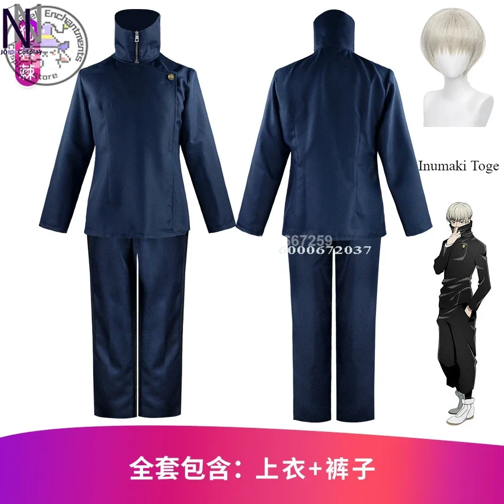 

Anime Jujutsu Kaisen Itadori Yuji Fushiguro Megumi Inumaki Toge Cosplay Costume Men Blue Black School Uniform Wig Roleplay Sets