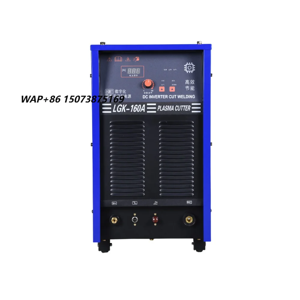

Flexible Portable Air Plasma Cutting Machine LGK-160 External air Pump Module Technology Cutting Welding Machine