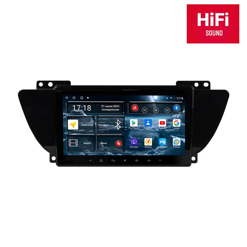 Car DVD player Android 75149 hi-fi for Geely Atlas 1st generation (08.2016-n. V.) Android radio screen DSP CarPlay