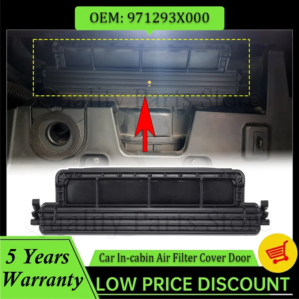 

971293X000 New Car In-cabin Air Filter Cover Door For Kia Forte & Forte Koup 2014 2015 2016 2017 2018 97129-3X000 97129-4V000