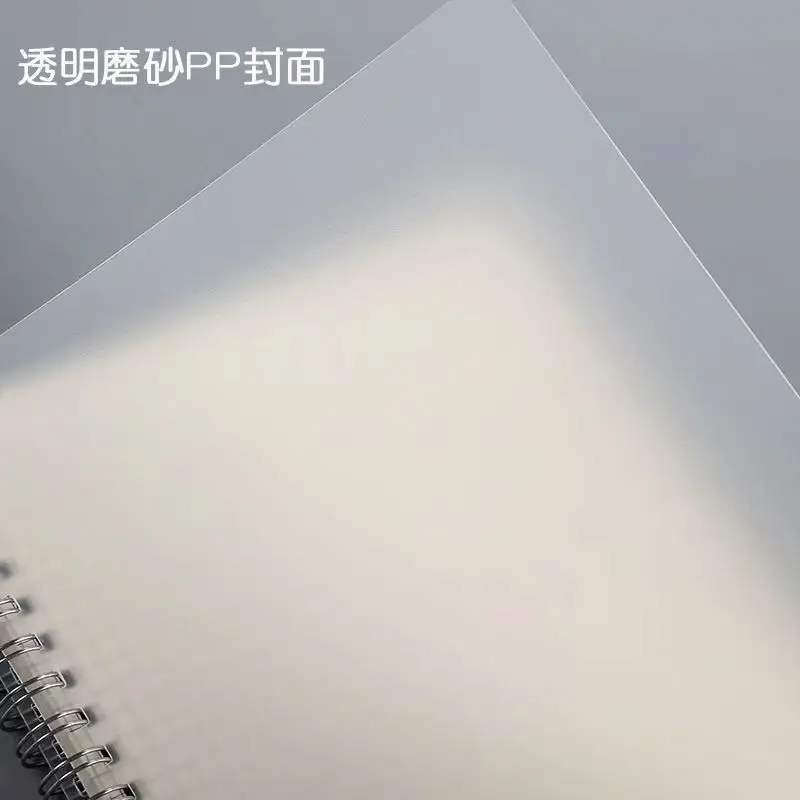 Thickened Notebook for High School Students B5 Cheap Checked Notebook A5 Horizontal Notebook A4 Large Notebook Transparent Cover