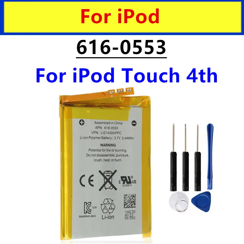 616-0553 / LIS1458APPC Internal Li-Polymer Replacement Battery For iPod  Touch 4th Generation 4 4g 616-0552 + Free Tools - AliExpress 509