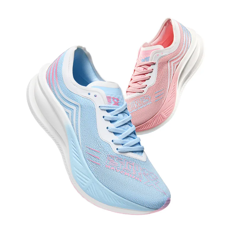 Ultra-lightweight running shoes for men and women Professional athletic footwear Cushioned sports training shoes