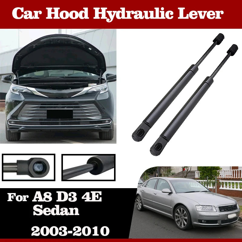 Car Hood Hydraulic Lever For Audi A8 D3 4E Sedan 2003-2010 Hood Support Rod Automobile Struts Shock Absorber Cars Accessories