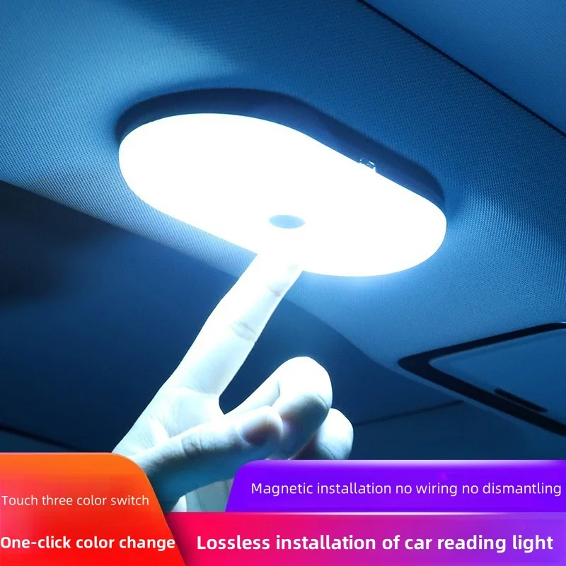 

Reading light led Interior light Car trunk roof light Car cab interior interior ceiling light