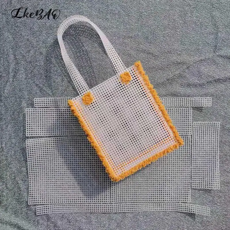 DIY Handcraft Bags Plastic Mesh Cloth Grid Plate For Bags Making Weaving Material Latch Hook Plastic Grid Hook Crafts Accessorie