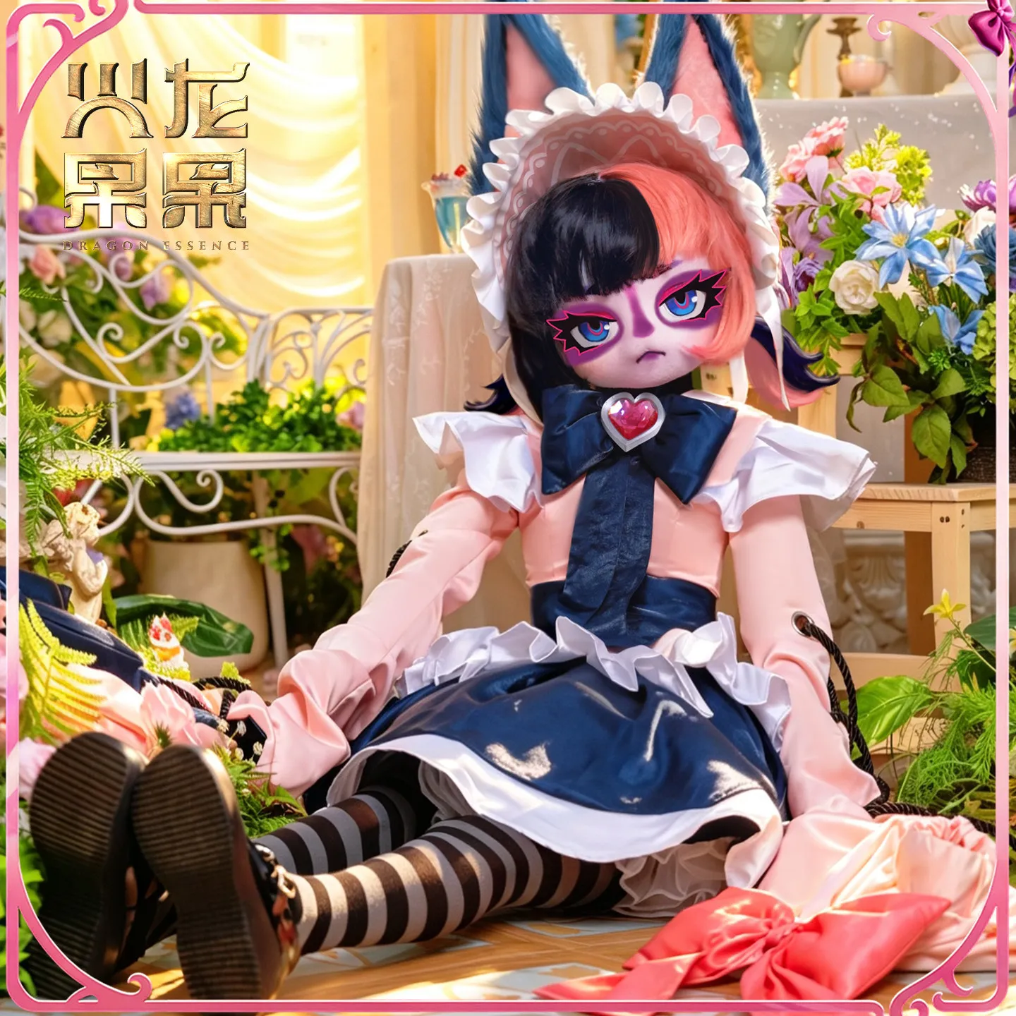 게임 커피하트 벡스 코스프레 의상 LOL The - Anime Cosplay Cafe 리뷰 및 가격