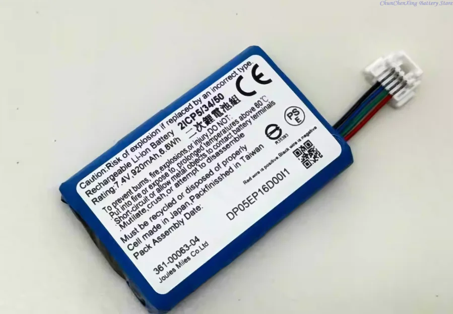ALLCCX 7.4V 920mAh GPS, Navigator battery 361-00063-04 for BMW Navigator 5, Navigator 6