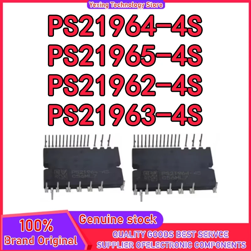 PS21962-4S PS21963-4S PS21964-4S PS21965-4S PS21962 PS21963 PS21964 PS21965 PS21962-4 PS21963-4 PS21964-4 PS21965-4