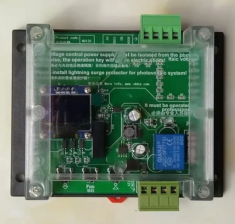 Photovoltaic Voltage Detection Module 100V800V Parameters Can Be Set to Match the Store BMS PV Wake-up BMS