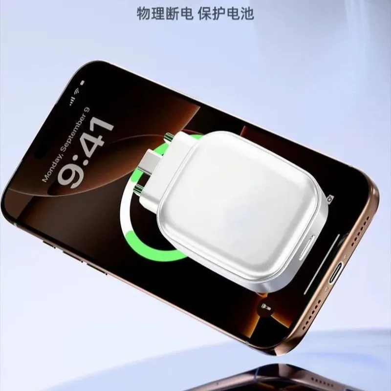 for Type C Mobile Phones Tablets Full Power Separator Intelligent Power Failure Unplugging Charging