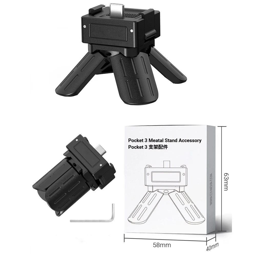 حامل ثلاثي صغير لـ DJI Pocket 3 مثبت الكاميرا Gimbal سطح المكتب ترايبود مع منفذ شحن كامل الوظائف من النوع C مثبت سطح المكتب