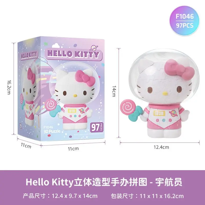 3D-JP Sanrio Genuine Hello Kitty 50th Anniversary Figure Three