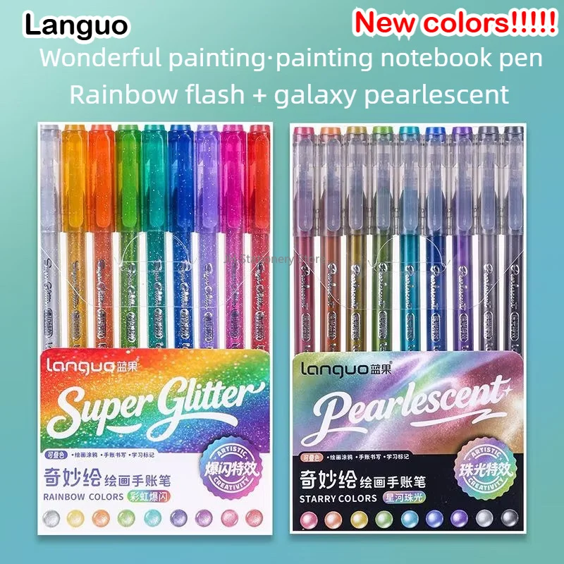 Limited Edition Languo 252/6 Colors Co-branded Gel Pen Scrapbook Painting DIY Ballpoint Pen Office School Supplies Stationery