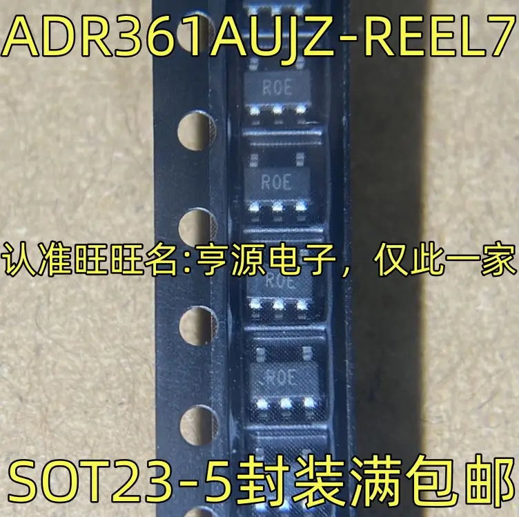 

Free shipping ADR361AUJZ-REEL7 ROE SOT23-5 5PCS Please leave a comment