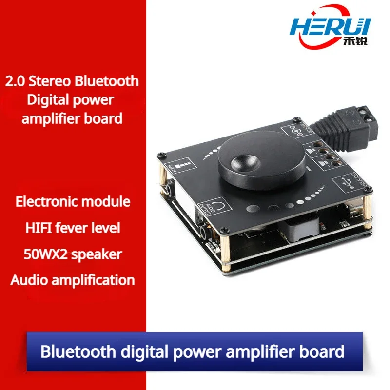 

HIFI Fever Level 2.0 Stereo TPA3116D2 Bluetooth digital power amplifier board 50WX2 speaker audio amplification