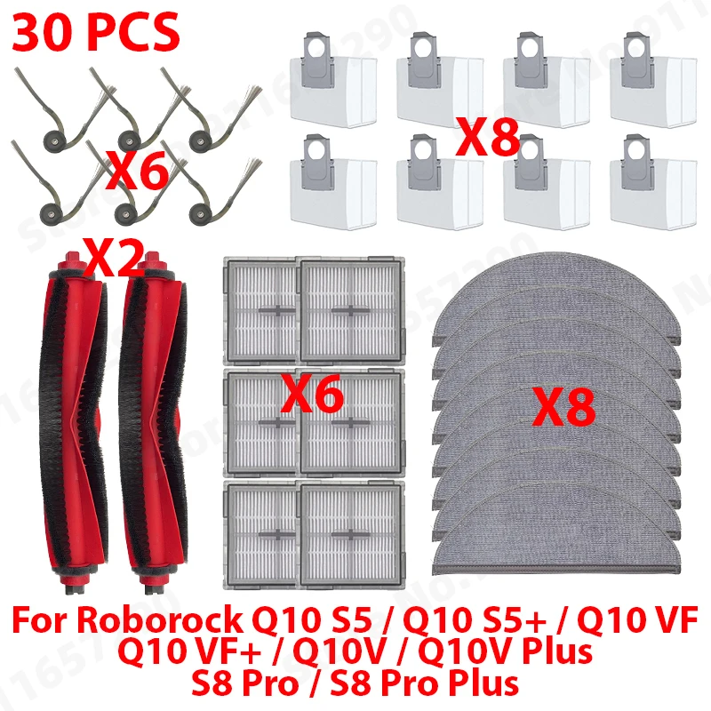 Onderdelen en accessoires geschikt voor (Roborock Q10 S5 / Q10 S5+ / Q10 VF / Q10 VF+ / Q10V / Q10V Plus / S8 Pro / S8 Pro Plus)