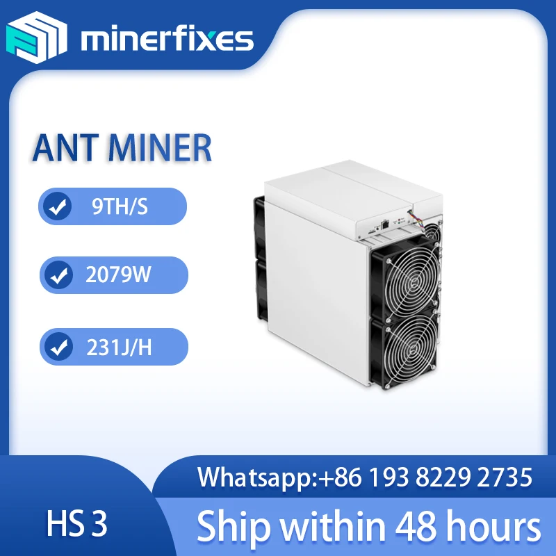 

Antminer HS3 Mining Handshake 9Th/s With 2079W Power Supply Included