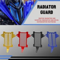 2006-2023 2024 Yamaha RAPTOR700R RAPTOR700 RAPTOR 700 R YFM700R YFM700 YFM 700 R 700R 용 라디에이터 그릴 가드 커버 보호대